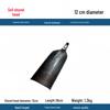 Luoyang Soil Sampling Shovel: Digging, Drilling, Pipe Laying, Archaeology, Utility Pole Holes