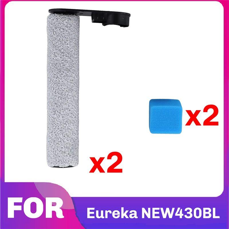 

ABUL-Brush Roller Sponge Vacuum Floor Cleaner Brush Roll Sponge Brush Roller Sponge For Eureka