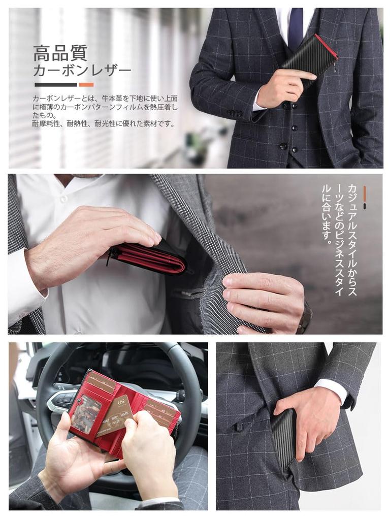 GSG Carbon Leather Bifold Popular Brand Large 19 Card Zippered Coin Foldable Perfect Gift for Model 22088 Men's Wallet, Leather, Capacity, Slots,