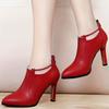 Women's Stiletto Ankle Boots, Fashion Solid Color Pointed Toe Booties, Fashion Back Zipper High Heeled Boots