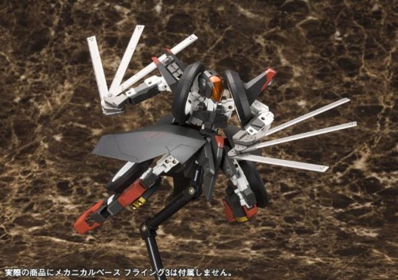 Kotobukiya Frame Arms Wilber Nine Scale Plastic Kit RF-12 1/100