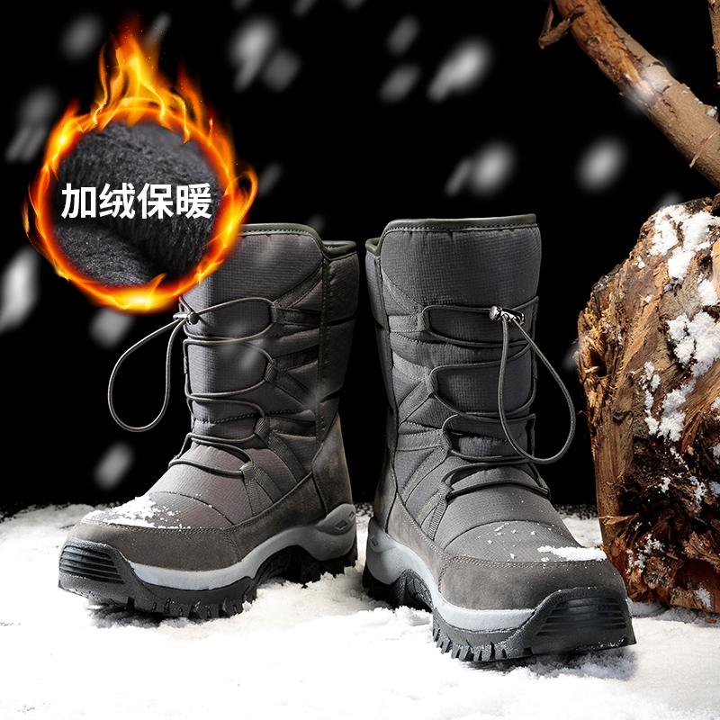 Outdoor velvet warm snow boots winter ski shoes high top large size cotton boots thick cotton shoes