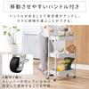 Iris Ohyama Steel Kitchen Cart with Casters and Light for Kitchen Storage and Gap Storage KKSW-3T Easy-Assembly Handles, Gray,
