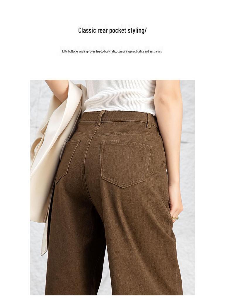 Xin Ge Women's 2024 High-Waisted Wide-Leg Retro Jeans