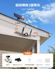 Lepro Solar Light, Motion Sensor Light, Security Light, Garden Light, 3-Light Set, IndoorOutdoor Use, Automatic Nighttime OnDaytime Charging,