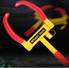 Heavy Duty Car Wheel Lock Anti Theft Security Tire Clamp Universal Fit Truck Trailer SUV Protection Portable Safety Accessories