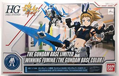 HGBF Gundam Base Limited Uining Fumina Base Gundam Build Fighters Tentativa 1/144 [Cor Gundam]