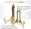 Wanizo Brass Plate Stand L (Suitable for plates with a diameter of 24cm to 33cm) Display Stand for Picture Frames, Clocks, Photos, Books, Fixtures, Pa