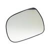Rear View Mirror Glass Passenger/Driver Side Door Rear View Side Door Mirror Glass Easy Installation for RX 2003-2008