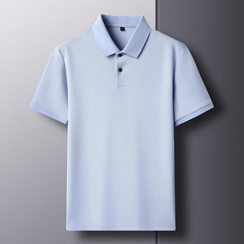 Polo a maniche corte casual da uomo Firstview FV25X1503