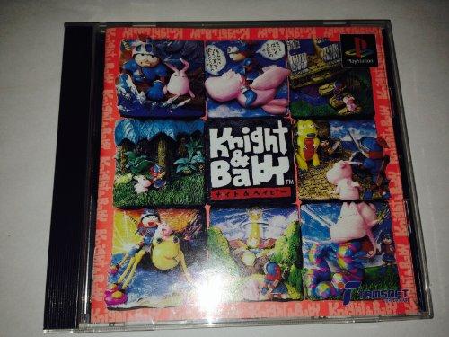 

Knight & Baby [Japan Import]