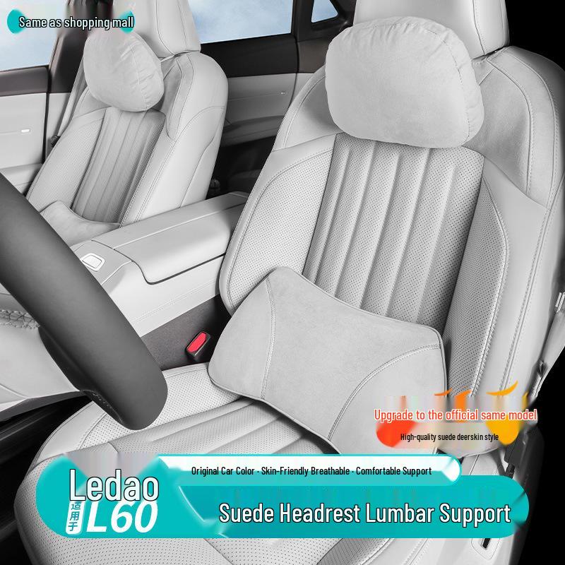 Fits Ledao L60: headrest, neck support, lumbar support, car seat cushion, pillow, and interior accessories.