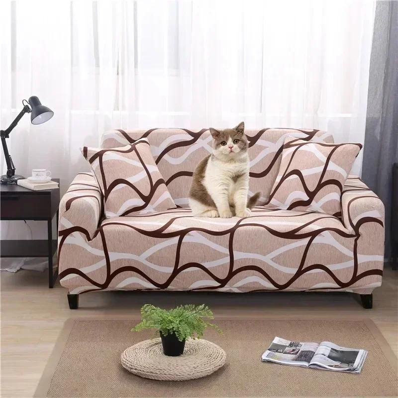 Printed Sofa Cover Stretch Couch Cover Sofa Slipcovers for Couches and Loveseats Washable Furniture Protector for Pets Kids