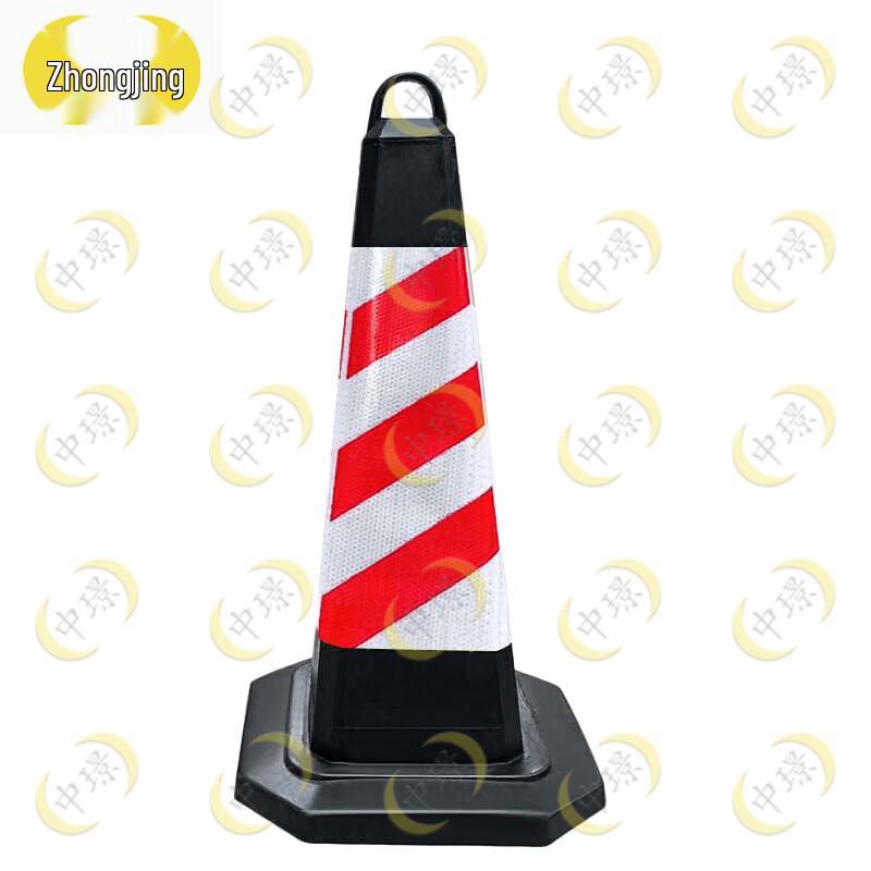 Zhongjing Reflective Traffic Safety Cone