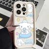 Cartoon Yugui Dog Is Suitable for Apple 16Plus Mobile Phone Case iPhone13 Cute 15 All-inclusive 12promax Anti-drop.
