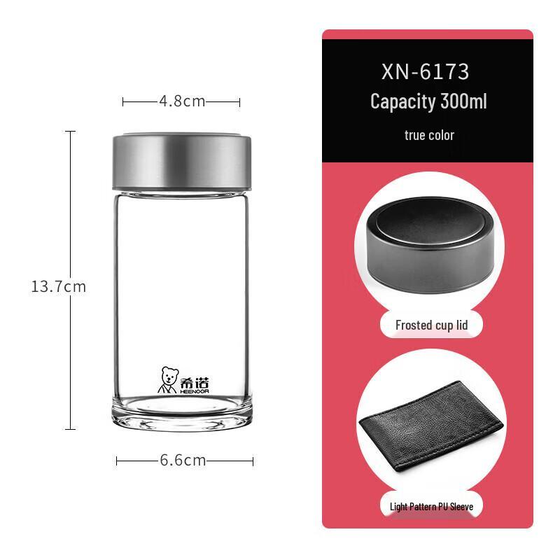 

Xinuo XN-6173 Single-Layer Borosilicate Glass Tea Cup