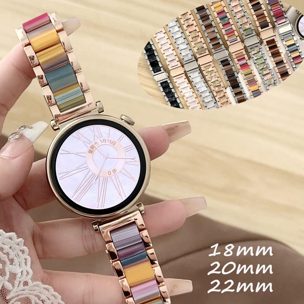 Resin Metal Watch Strap 18mm 20mm 22mm Universal Watch Band Replacement Wristwatch Bracelet For Samsung Galaxy Watch For Women Men Huawei GT5 Pro