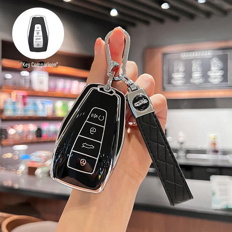 Geely Binrui Cool, Dihao Xingrui, Geometry E, Boyue, Icon, Binyue, Vision X6, Xingyue L Key Cover Shell