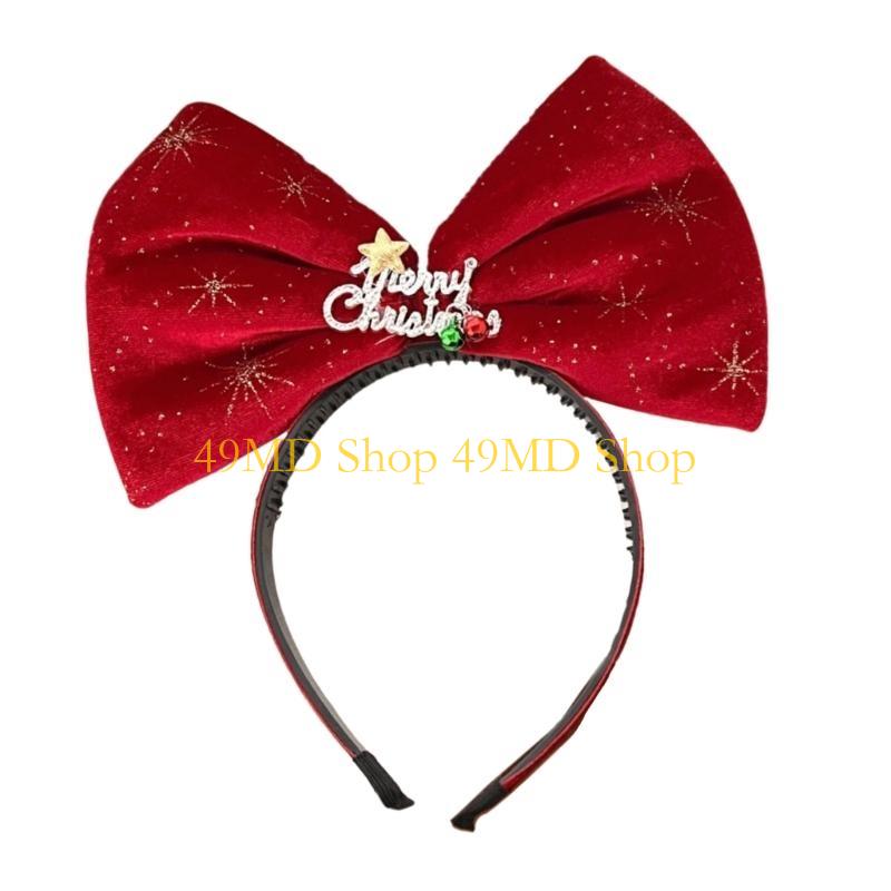 49MD Novelty Santa Hats Headband Glitter Christmas Party Role Playing Photo Props