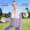 Anta Kids Unisex Fleece Hooded Windproof Sports Jacket