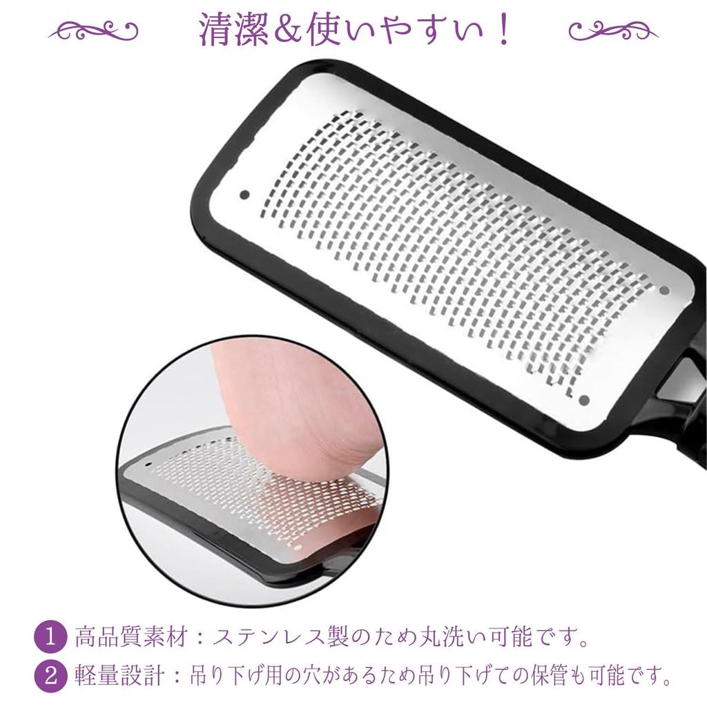 Callus Remover for Heels and Stainless Hanging Cleans Safe for Dry Feet Feet, Washable, Steel, Type, Heels, (Black)