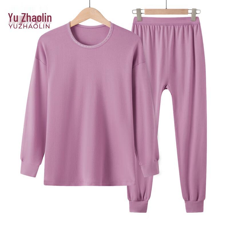 YUZHAOLIN Damen Übergröße Dickes Thermounterwäsche-Set für ältere Menschen