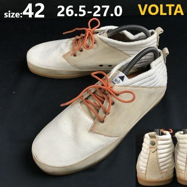 

VOLTA leather high cut sneakers short boots 42 26.5-27 beige Vibram(USED)