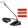 Weishu YZ500-E Professional Wired Digital Conference Microphone (CN Version)