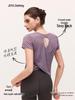 Women's Bamboo Yarn Yoga T-Shirt with Water Drop Back Design - Summer Pilates Fitness Wear