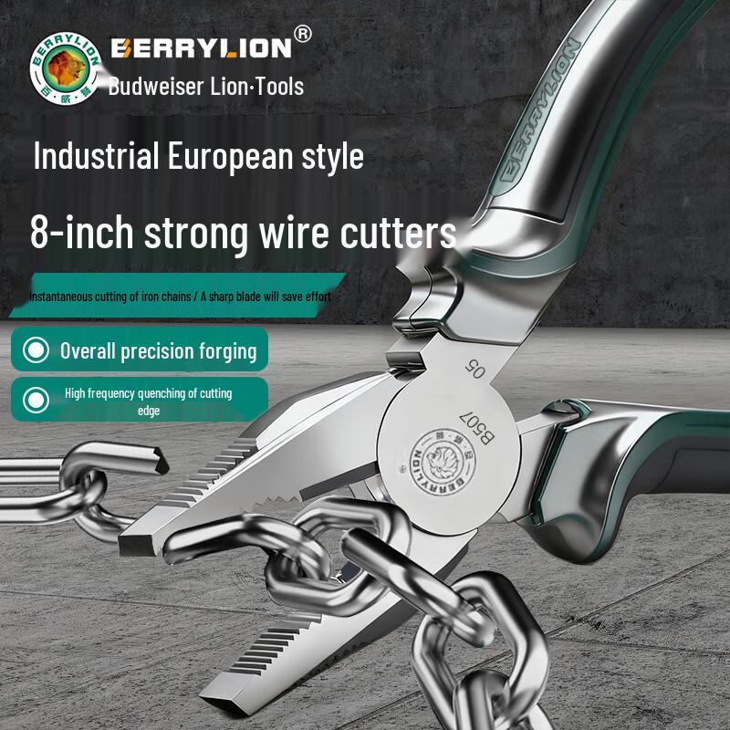 BERRYLION Industrial Steel Wire Pliers
