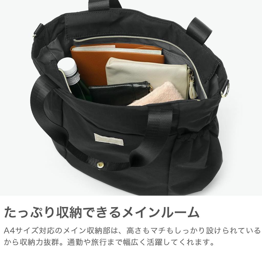 Legato Largo FUWARI Tote Bag DPI 2-Way LH-X0063 Women's