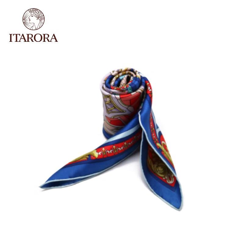 ITARORA City of Dawn Large Square Silk Scarf