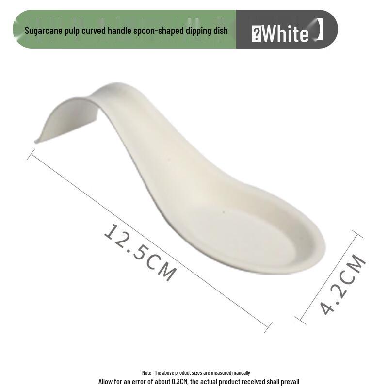 MOLUONA Biodegradable Bagasse Dipping Dishes