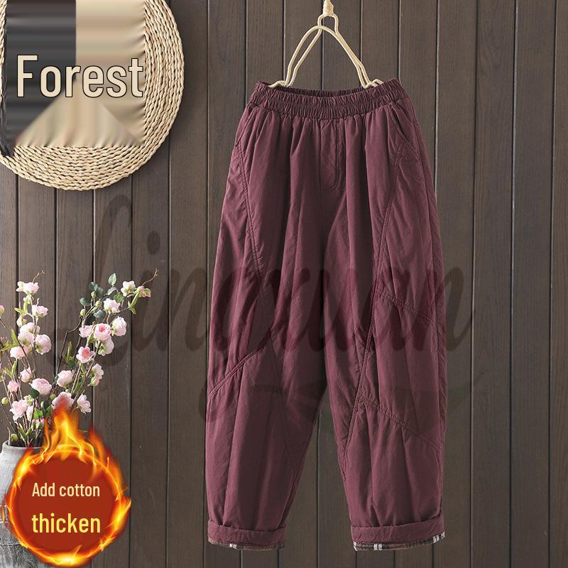

2026 Women s Winter Quilted Cotton Harem Pants with Elastic Waist XL вино красного