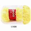 S Polyester Hand Knitting Crochet Chunky Faux Fur Fuzzy Fancy Yarn