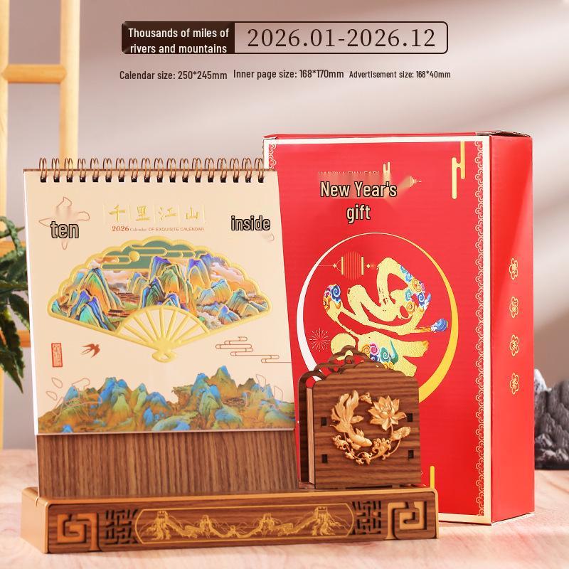 2026 Chinese Classical Style Desk Calendar: Wooden Stand, Business Gifts, Thank You Promotion, Customizable Logo Printing