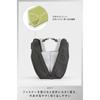 KOKUYO Gadget Pouch BIZRACK M Size Black AMBG-BR200D