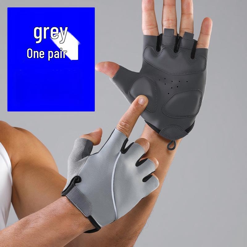 Jingbai Half-Finger Anti-Slip Cycling & Fitness Gloves