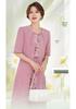 Mom's Summer New Chinese Short Sleeve Plus Size Chiffon Dress for Middle-Aged & Elderly Women - National Style Belly Cover