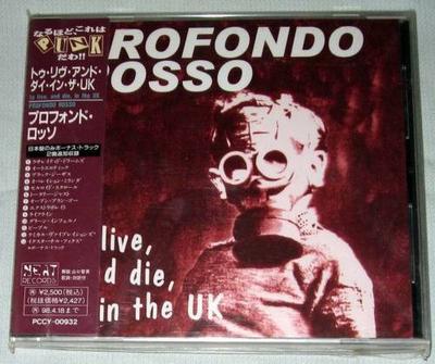 CD PROFONDO ROSSO - To Live And Die In PCCY00932 Neat Records 1996 Japan ObiRock Used