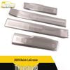 09 Buick LaCrosse Sill Trim Sticker: Stainless Steel Bumper Welcome Pedal Anti-Scratch Decoration