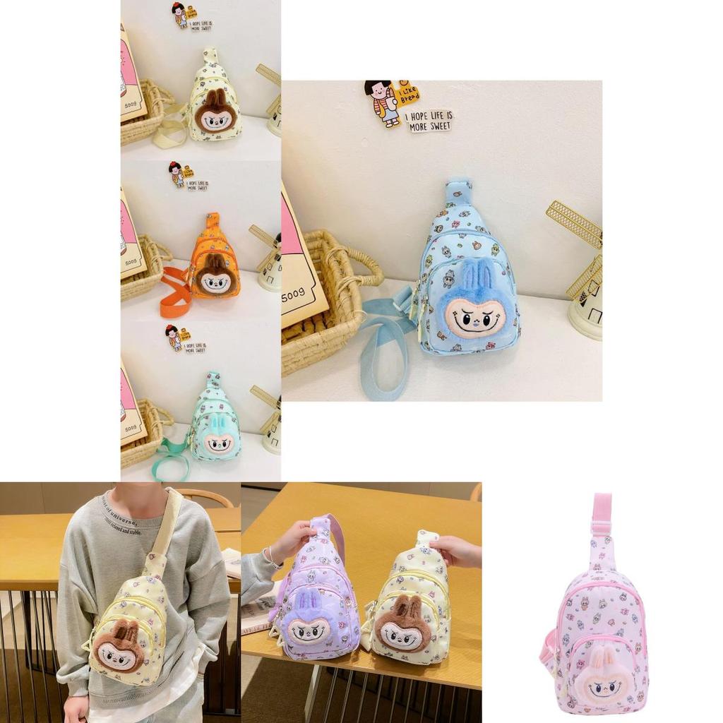 Trendy Cartoon Children's Lightweight Crossbody Bag For Kids In Vibrant Colors