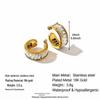 18K Gold Waterproof Titanium & Stainless Steel Zirconia C-shaped Earrings - Women's European/American Style Ear Cuff Jewelry