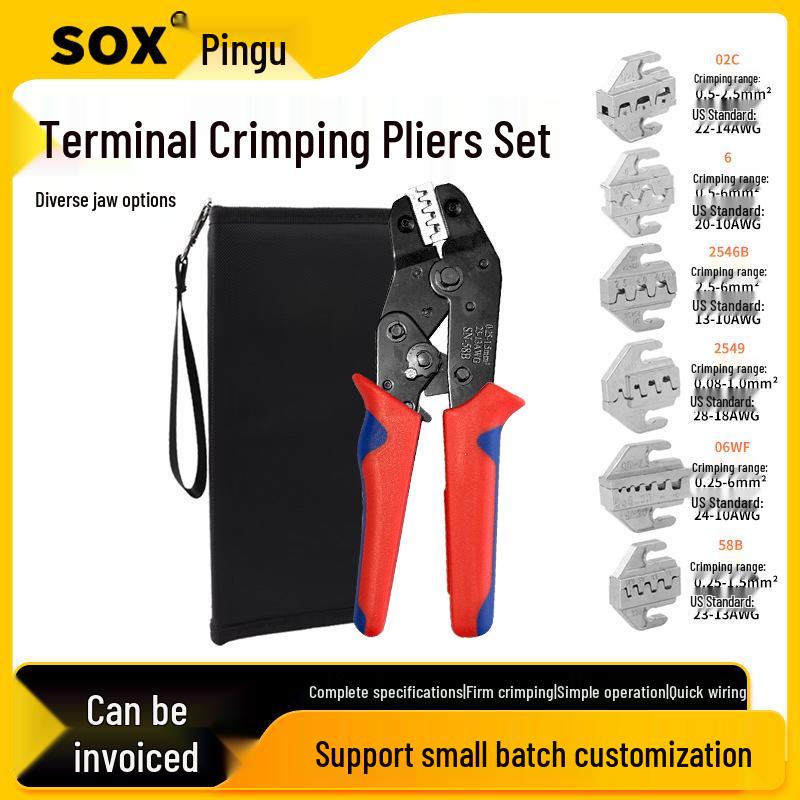 SN58B Electrical Wiring Terminal Crimping Pliers Set for Wire Harness and Connector Inserts