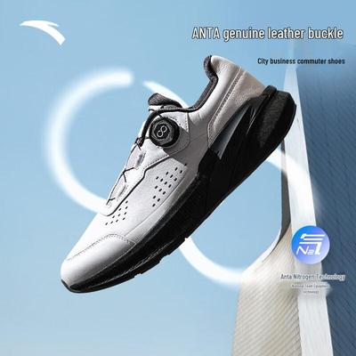 Herrenschuhe – Sportschuhe
