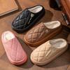 PU Leather Cotton Slippers Waterproof, Non-slip, Warm and Wear-resistant Thick-soled Cotton Tow Couple Home Indoor Velvet Cotton Shoes