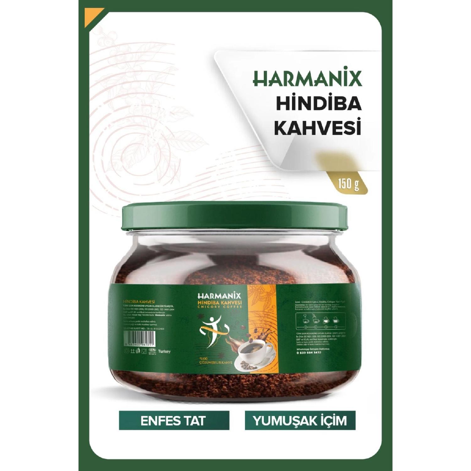 

Кофе Harmanix Detox Цикорий с шариками цикория 150гр