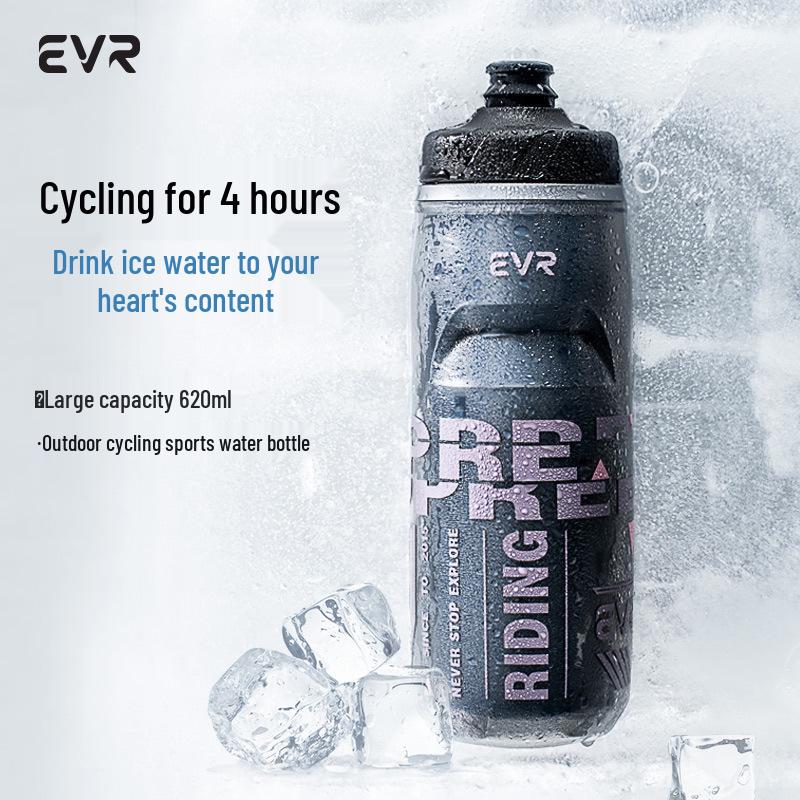 EVR Insulated Cycling Water Bottle - Squeeze Sports Bottle for Mountain & Road Biking, Outdoor Activities
