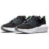 Nike Crater Impact Black Off Noir Dark Smoke Grey Iron Grey Women's CW2386-001