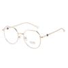 Computer Glasses Anti Radiation Blue Light Eyewear/Optical Replaceable Lens High Quality Unisex Eyeglasses